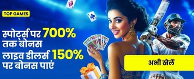 Casino Live